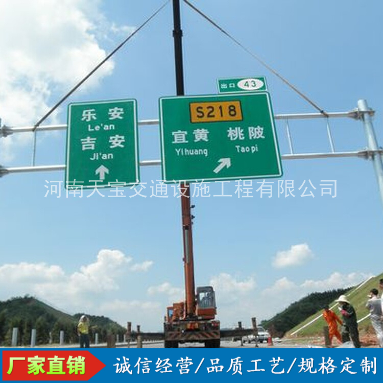 三门峡10名省人大代表联名建议：加快武汉东部交通设施建设为鄂东打开新通道